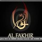 Al-Fakhir