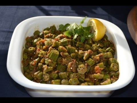 Bhindi Recipe